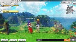 ꡼ No.001 | ޥ۸MMOJRPG֥륱ߥȡ꡼פΦƥȤ928˥ȡϿե⥪ץ