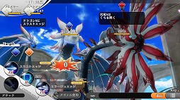 ꡼ No.004 | ޥ۸MMOJRPG֥륱ߥȡ꡼פΦƥȤ928˥ȡϿե⥪ץ