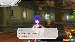 ꡼ No.005 | ޥ۸MMOJRPG֥륱ߥȡ꡼פΦƥȤ928˥ȡϿե⥪ץ