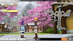 ꡼ No.006 | ޥ۸MMOJRPG֥륱ߥȡ꡼פΦƥȤ928˥ȡϿե⥪ץ