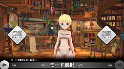 ꡼ No.007 | ޥ۸MMORPG֥륱ߥȡ꡼CBTץ쥤ݡȡħȽפΥץåǺ