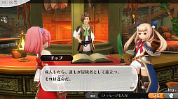 ꡼ No.022 | ޥ۸MMORPG֥륱ߥȡ꡼CBTץ쥤ݡȡħȽפΥץåǺ