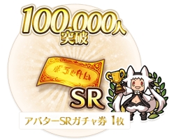 ���������꡼ No.005�Υ���ͥ������ / �֥��륱�ߥ����ȡ��꡼�פλ�����Ͽ���դ����ϡ���ƻ���ȡ��꡼��RPG�˥���饤�����Ǥ��Ȥ߹�碌����MMO��J��RPG��