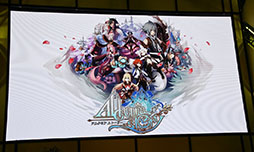 ꡼ No.001Υͥ / TGS 2017ϡ֥륱ߥȡ꡼פۿ2017ǯ11˷ꡣʪνо줷ơ٥Ȥݡ