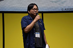 ꡼ No.002Υͥ / TGS 2017ϡ֥륱ߥȡ꡼פۿ2017ǯ11˷ꡣʪνо줷ơ٥Ȥݡ