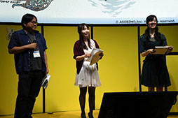 ꡼ No.003Υͥ / TGS 2017ϡ֥륱ߥȡ꡼פۿ2017ǯ11˷ꡣʪνо줷ơ٥Ȥݡ