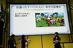 ꡼ No.007Υͥ / TGS 2017ϡ֥륱ߥȡ꡼פۿ2017ǯ11˷ꡣʪνо줷ơ٥Ȥݡ