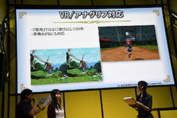 ꡼ No.009Υͥ / TGS 2017ϡ֥륱ߥȡ꡼פۿ2017ǯ11˷ꡣʪνо줷ơ٥Ȥݡ