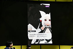 ꡼ No.011Υͥ / TGS 2017ϡ֥륱ߥȡ꡼פۿ2017ǯ11˷ꡣʪνо줷ơ٥Ȥݡ