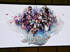 TGS 2017ϡ֥륱ߥȡ꡼פۿ2017ǯ11˷ꡣʪνо줷ơ٥Ȥݡ