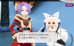 画像ギャラリー No.002のサムネイル画像 / 「アルケミアストーリー」でクリスマスイベントが開催。限定アバターが手に入る