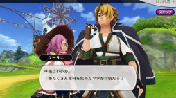 ꡼ No.005 | ֥륱ߥȡ꡼׽פ򥹥ࡼ˿ʤ뤿Ԥμ㥬ξ⤪Ϥޤ