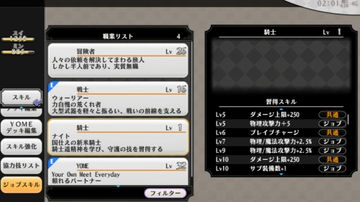 ꡼ No.007 | ֥륱ߥȡ꡼׽פ򥹥ࡼ˿ʤ뤿Ԥμ㥬ξ⤪Ϥޤ