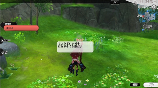 ꡼ No.012 | ֥륱ߥȡ꡼׽פ򥹥ࡼ˿ʤ뤿Ԥμ㥬ξ⤪Ϥޤ