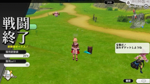 ꡼ No.015 | ֥륱ߥȡ꡼׽פ򥹥ࡼ˿ʤ뤿Ԥμ㥬ξ⤪Ϥޤ