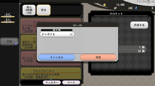 ꡼ No.016 | ֥륱ߥȡ꡼׽פ򥹥ࡼ˿ʤ뤿Ԥμ㥬ξ⤪Ϥޤ