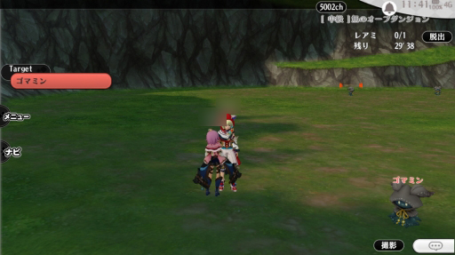 ꡼ No.020 | ֥륱ߥȡ꡼׽פ򥹥ࡼ˿ʤ뤿Ԥμ㥬ξ⤪Ϥޤ