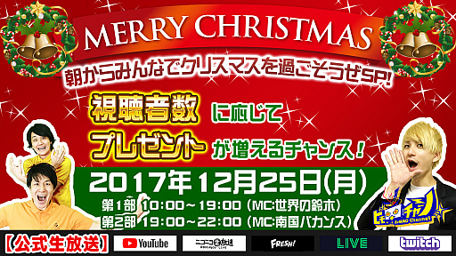 ꡼ No.001 | ӥ֥ӡͥסꥹޥڥȤ12