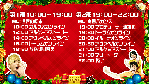 ꡼ No.004 | ӥ֥ӡͥסꥹޥڥȤ12