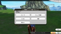 ꡼ No.002 | ͷȤʤΤYOMEޡ֥륱ߥȡ꡼פ˶ͽPvPǽȷƮɤθƤ