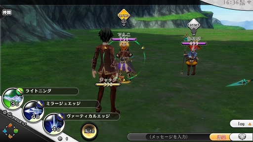 ꡼ No.005 | ͷȤʤΤYOMEޡ֥륱ߥȡ꡼פ˶ͽPvPǽȷƮɤθƤ