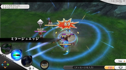 ꡼ No.006 | ͷȤʤΤYOMEޡ֥륱ߥȡ꡼פ˶ͽPvPǽȷƮɤθƤ