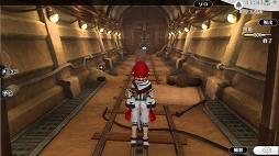 ꡼ No.005 | 鿴´ȡ֥륱ߥȡ꡼פԤĽܻؤޤǤιάΥĤ쥯㡼