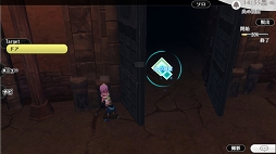 ꡼ No.006 | 鿴´ȡ֥륱ߥȡ꡼פԤĽܻؤޤǤιάΥĤ쥯㡼