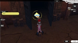 ꡼ No.007 | 鿴´ȡ֥륱ߥȡ꡼פԤĽܻؤޤǤιάΥĤ쥯㡼