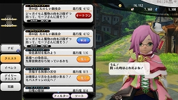 ꡼ No.008 | 鿴´ȡ֥륱ߥȡ꡼פԤĽܻؤޤǤιάΥĤ쥯㡼