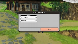 ꡼ No.009 | 鿴´ȡ֥륱ߥȡ꡼פԤĽܻؤޤǤιάΥĤ쥯㡼