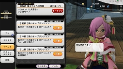 ꡼ No.010 | 鿴´ȡ֥륱ߥȡ꡼פԤĽܻؤޤǤιάΥĤ쥯㡼