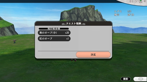 ꡼ No.012 | 鿴´ȡ֥륱ߥȡ꡼פԤĽܻؤޤǤιάΥĤ쥯㡼