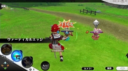 ꡼ No.013 | 鿴´ȡ֥륱ߥȡ꡼פԤĽܻؤޤǤιάΥĤ쥯㡼