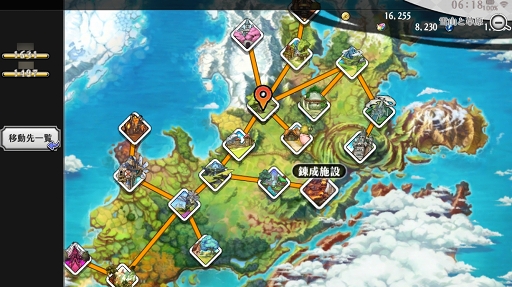 ꡼ No.015 | 鿴´ȡ֥륱ߥȡ꡼פԤĽܻؤޤǤιάΥĤ쥯㡼