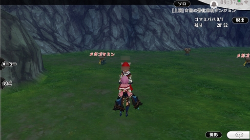 ꡼ No.017 | 鿴´ȡ֥륱ߥȡ꡼פԤĽܻؤޤǤιάΥĤ쥯㡼