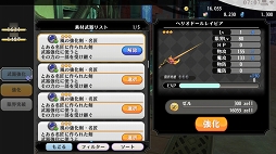 ꡼ No.018 | 鿴´ȡ֥륱ߥȡ꡼פԤĽܻؤޤǤιάΥĤ쥯㡼