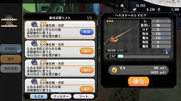 ꡼ No.019 | 鿴´ȡ֥륱ߥȡ꡼פԤĽܻؤޤǤιάΥĤ쥯㡼