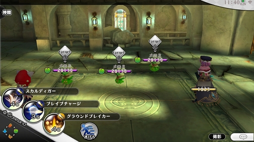 画像ギャラリー No.005のサムネイル画像 / 「アルケミアストーリー」攻略。時渉の塔に挑戦するためにしておきたいことまとめ