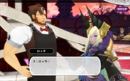 画像ギャラリー No.003のサムネイル画像 / 「アルケミアストーリー」，「節分」×「バレンタイン」イベントが開催