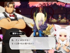 「アルケミアストーリー」，「節分」×「バレンタイン」イベントが開催