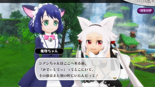 ���������꡼ No.001�Υ���ͥ������ / �֥��륱�ߥ����ȡ��꡼�ס��������Ͽ�ꤪ�����ܥ����Ǹ��ꥤ�٥�Ȥ��ڤ�����SHOW BY ROCK!!�ץ���ܤ򳫺�