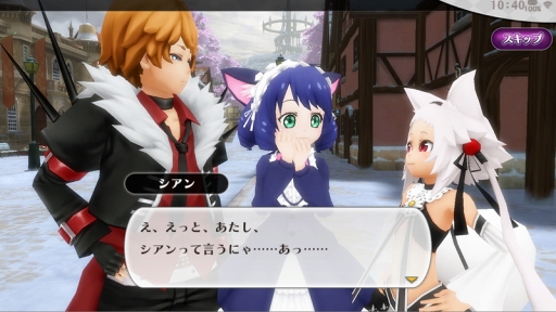 ���������꡼ No.003�Υ���ͥ������ / �֥��륱�ߥ����ȡ��꡼�ס��������Ͽ�ꤪ�����ܥ����Ǹ��ꥤ�٥�Ȥ��ڤ�����SHOW BY ROCK!!�ץ���ܤ򳫺�