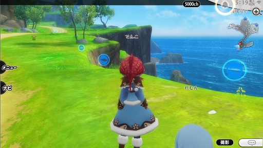 ꡼ No.001Υͥ / ɥá餱οǽɤ֥륱ߥȡ꡼פ˶ͽꡣθݡȤϤ