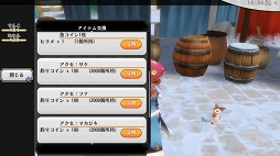 ꡼ No.003Υͥ / ɥá餱οǽɤ֥륱ߥȡ꡼פ˶ͽꡣθݡȤϤ