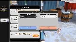 ꡼ No.004Υͥ / ɥá餱οǽɤ֥륱ߥȡ꡼פ˶ͽꡣθݡȤϤ