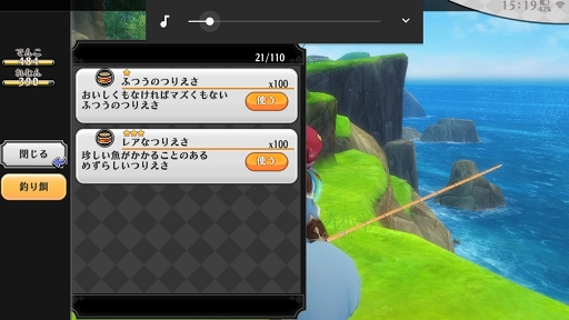 ꡼ No.006Υͥ / ɥá餱οǽɤ֥륱ߥȡ꡼פ˶ͽꡣθݡȤϤ