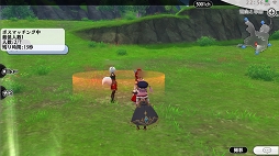 画像ギャラリー No.004のサムネイル画像 / 「アルケミアストーリー」UR武器作成への道。エリアボスを討伐するために覚えておきたいことまとめ