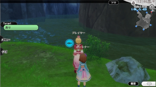 ���������꡼ No.003�Υ���ͥ������ / �֥��륱�ߥ����ȡ��꡼�ס�200��DL��ǰ�����ڡ����3��8�����鳫�š�����Υ��ݥåȤ���꤬�ڤ���뿷��ǽ�����פ����