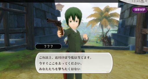 アルケミアストーリー が アニメ キノの旅 とコラボ あのキャッチコピーが書かれたアイテムも登場